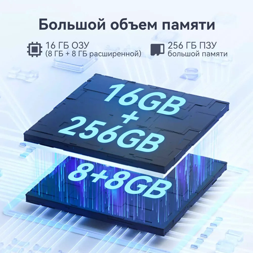 Cubot P80 - 6.58" FHD+ - 16GB RAM - 48MP Camera - Android 13 - 5200mAh